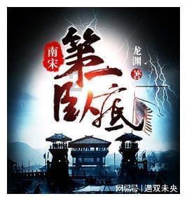 大丰公路召开党风廉政建设工作会